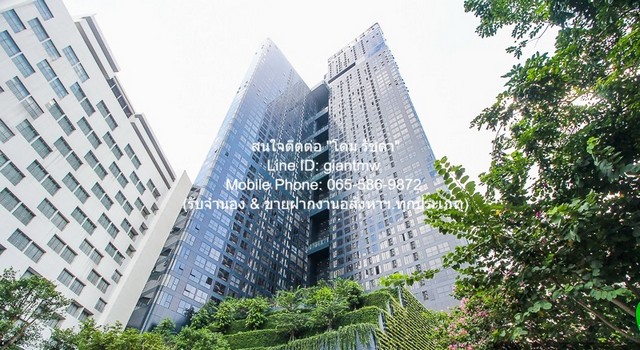 รหัส:  DSL-1223 ต้องการให้เช่า คอนโดฯ Ashton Chula-Silom 1 Bedroom 26800 บ. ใกล้ MRT สามย่าน ราคาไม่แรง