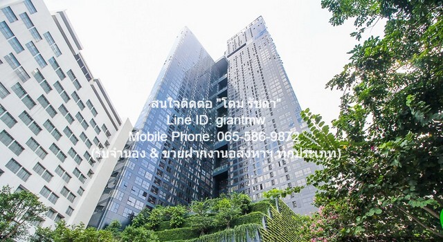 Condo. ashton chula - silom 2 ห้องนอน 60000 BAHT. ไม่ไกลจาก MRT สามย่าน one price เป็นคอนโดพร้อมอยู่ มีการตกแต่งภายในเพิ่มเติมได้แบบเรียบหรู และมีทำเลสวยสามารถมองเห็นวิวเมือง พร้อมพื้นที่ส่วนกลาง และสิ่งอำนวยความสะดวกครบครัน ทั้งสระว่ายน้ำ ห้องออกกำล