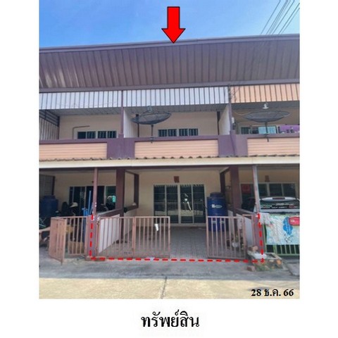 ขายทาวน์เฮ้าส์ 2 ชั้น ถนน เทศบาลพัฒนา ตำบล ปลวกแดง อำเภอ ปลวกแดง จังหวัด ระยอง