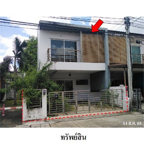 ขาย เดอะทรัสต์ ทาวน์ ราชพฤกษ์-รัตนาธิเบศร์ ถนน ราชพฤกษ์ ปากเกร็ด นนทบุรี