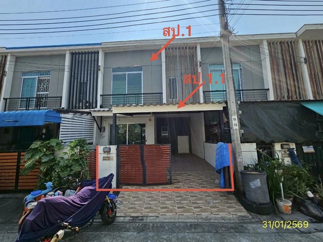 ขายทาวน์โฮม พฤกษา 86/2 ลาดกระบัง-สุวรรณภูมิ สมุทรปราการ