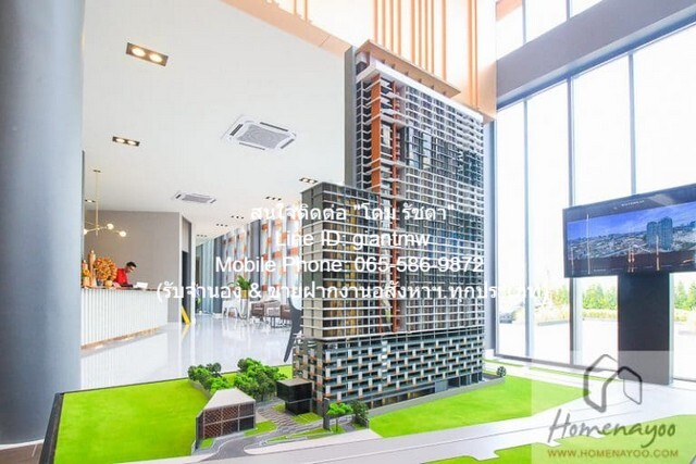 ประกาศให้เช่า CONDO นิช ไพรด์ เตาปูน - อินเตอร์เชนจ์ area 32 ตรม 1 BR 1 ห้องน้ำ 18000 บาท พร้อมเข้าอยู่